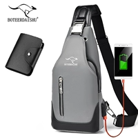 Серый обновленный версия