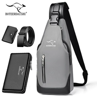 Серый обычная версия [набор из четырех человек]