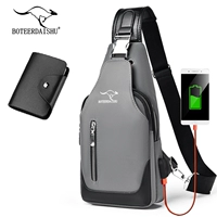 Большой, модернизированная версия