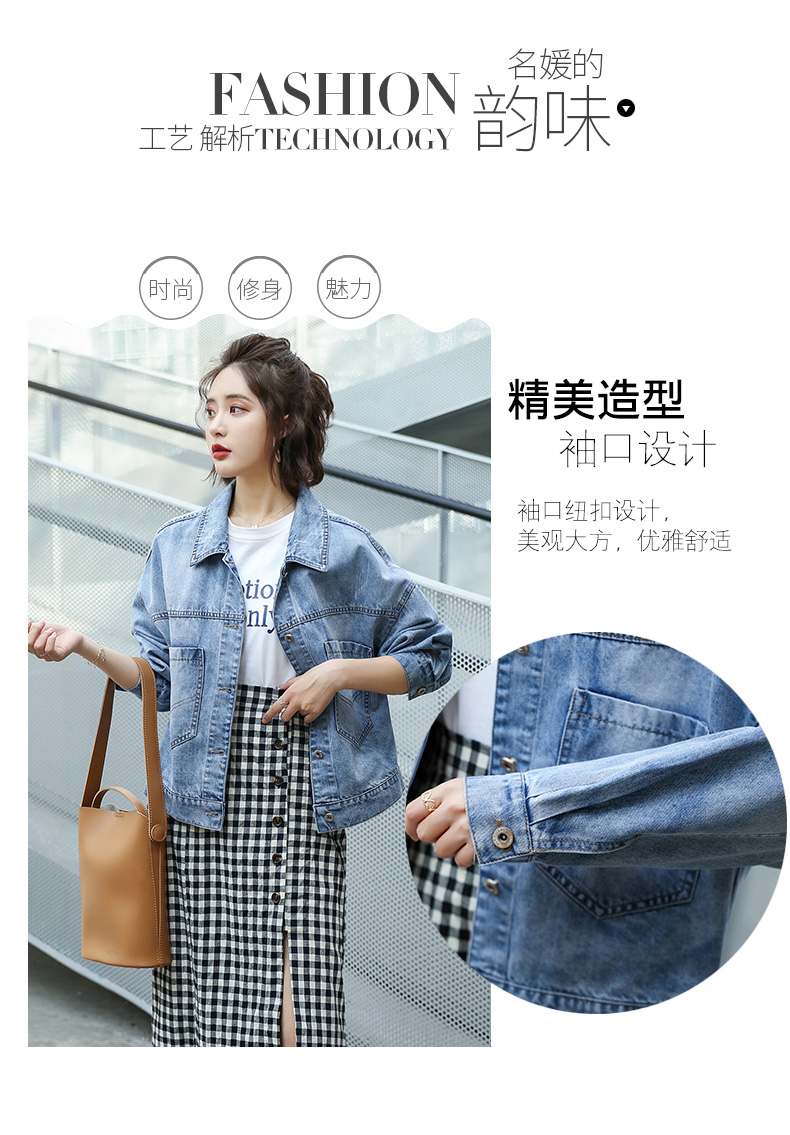 Blouson femme en Cow-boy - Ref 3322534 Image 15