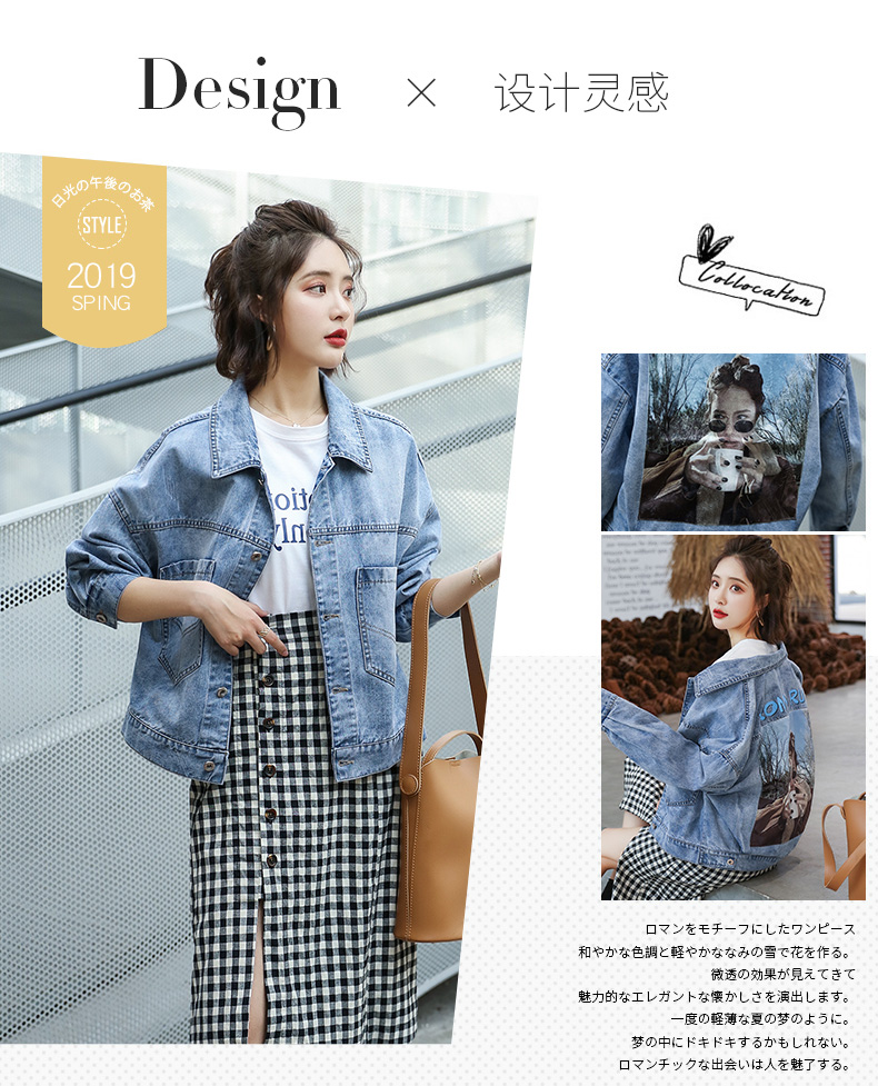 Blouson femme en Cow-boy - Ref 3322534 Image 10