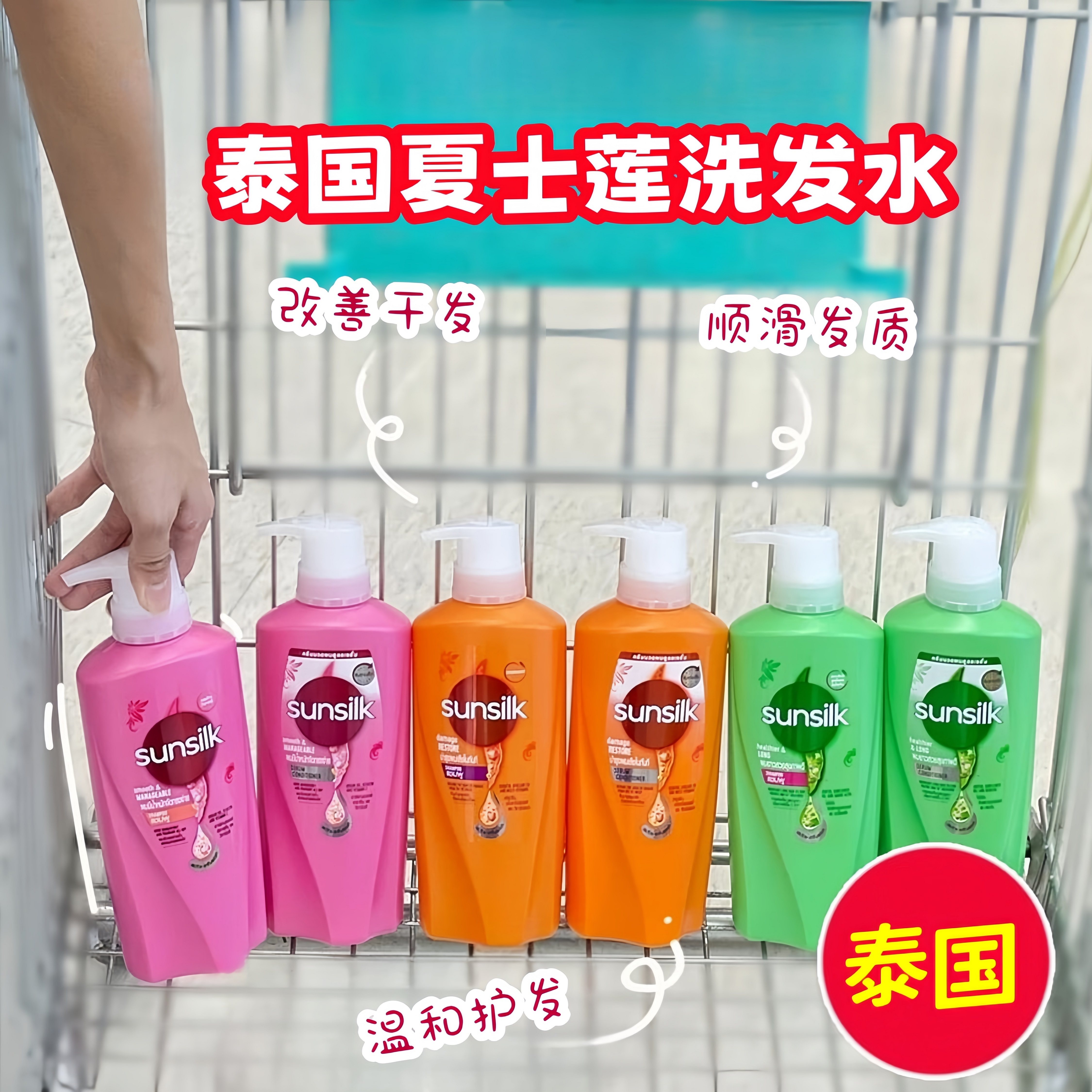 如何挑选适合的发小柔洗发水，有效修复受损发质？