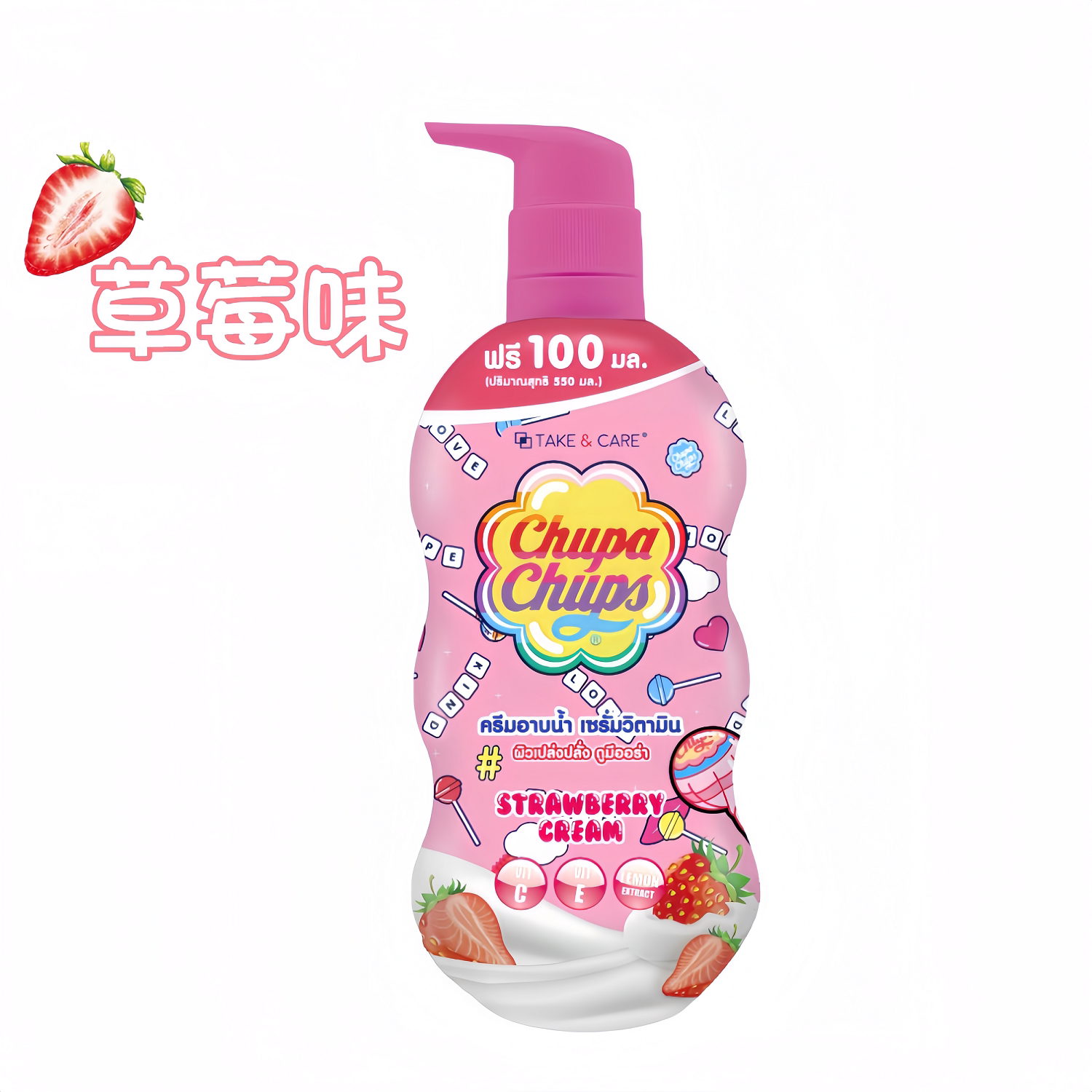泰国ChupaChups珍宝珠沐浴露持久保湿留香水果沐浴乳香皂草莓西瓜,550ml净含量值得入手吗?_沐浴露_淘宝美妆网