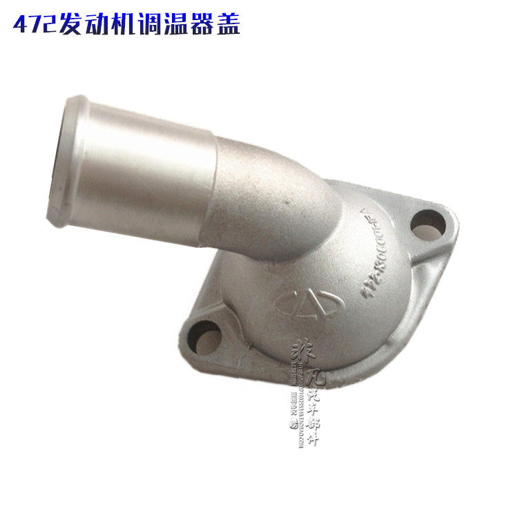 O1CN01W7F2Kk1cfD1Ieg5Ah_!!1017803627.jpg