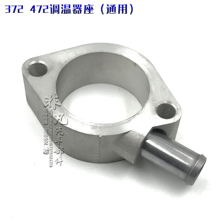 O1CN01z4KGQU1cfD1IegYG6_!!1017803627.jpg