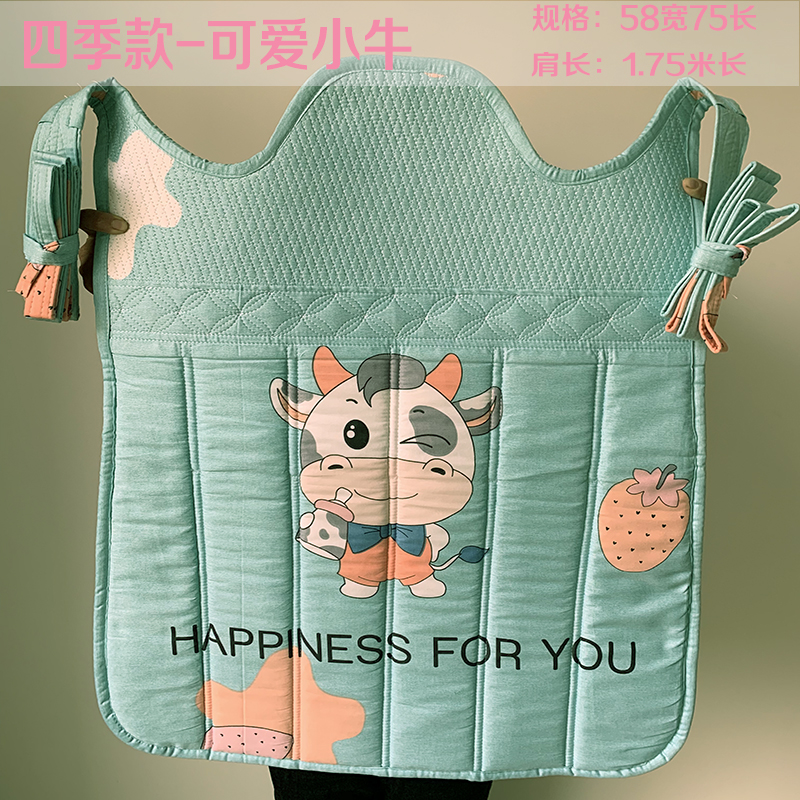 Traditional baby braces old simple back baby Guizhou baby hubby back fan front and rear dual-use back towels Four Seasons-Taobao