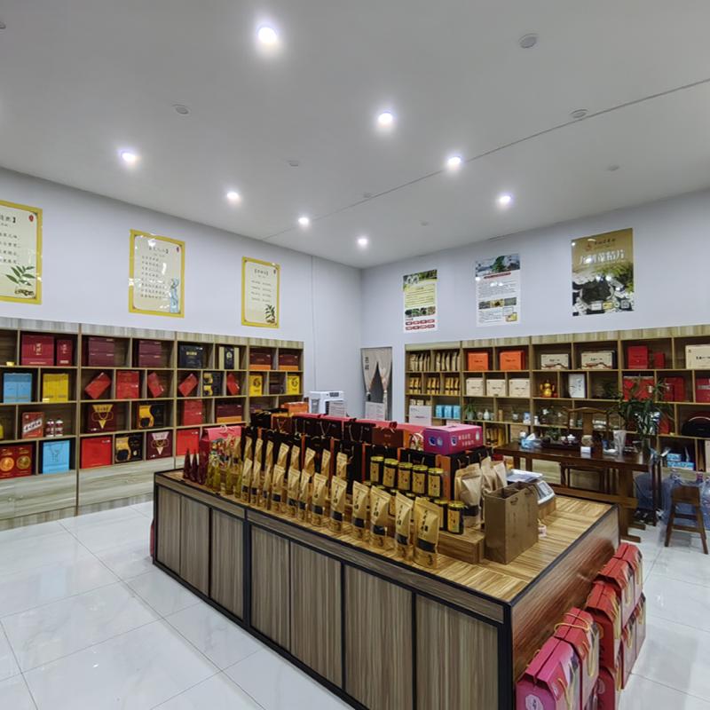 新化红茶黄精展馆