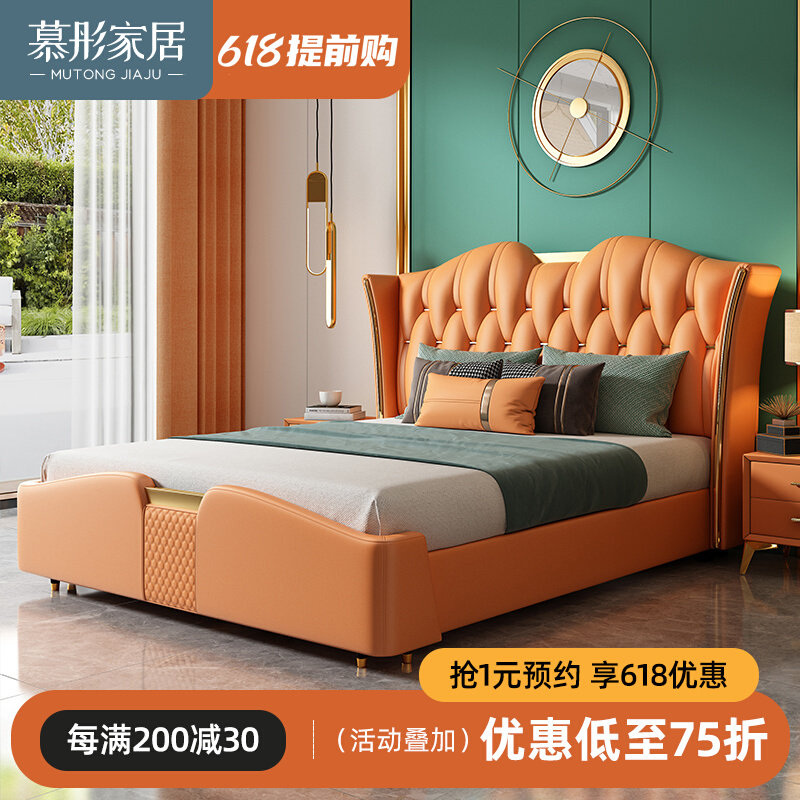 Bed light luxury modern master bedroom 1 8m double bed small family size bed high - end luxury soft bag real bed