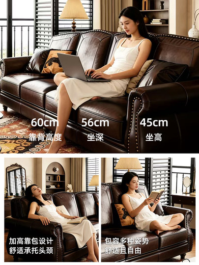 美式真皮沙发复古油蜡皮三人四人位客厅直排棕色高级感别墅家具