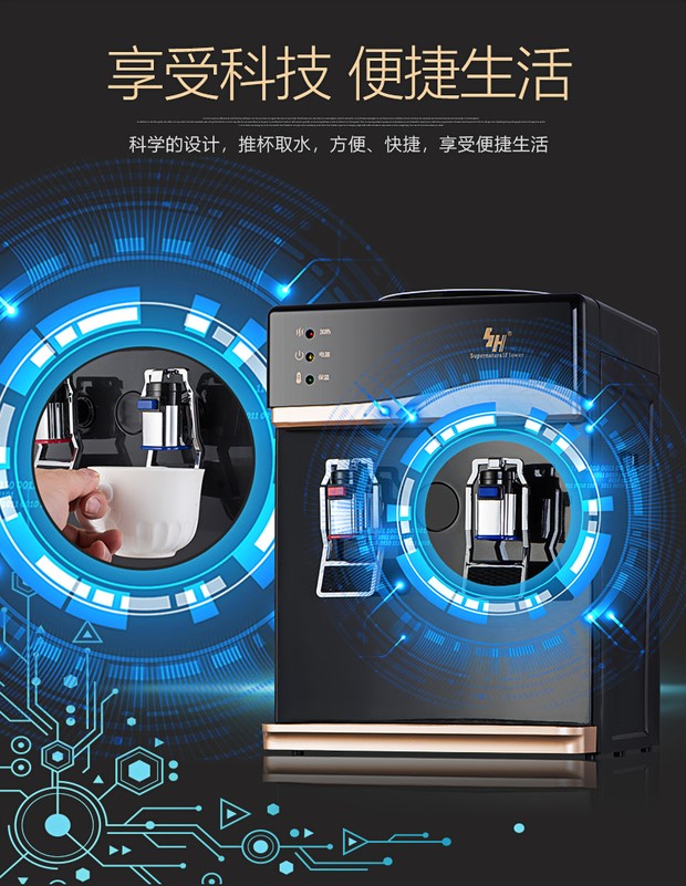 4.5L Yibao Nongfu Nước suối vòi nước khoáng nước xô nước khung nước máy mini vòi máy lọc nước nóng lạnh aqua
