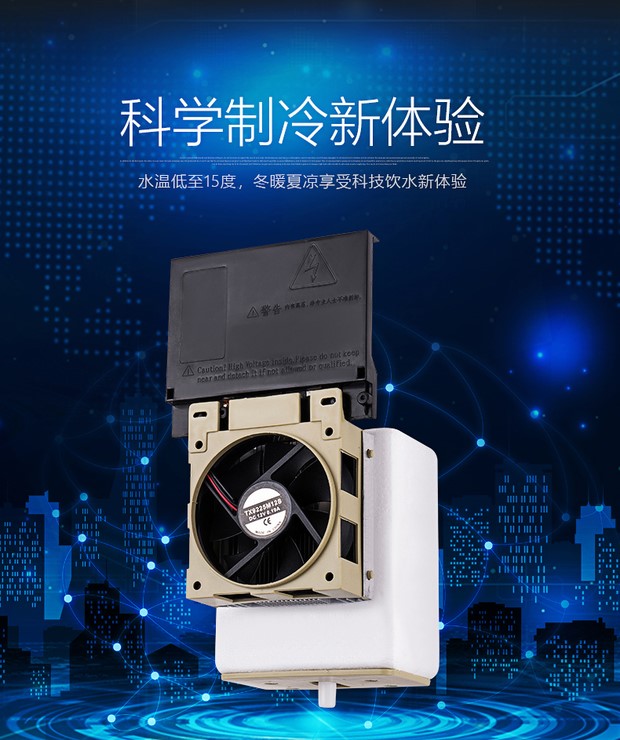 máy lọc nước kangaroo 4.5L Yibao Nongfu Nước suối vòi nước khoáng nước xô nước khung nước máy mini vòi máy lọc nước kangaroo hydrogen điện máy xanh