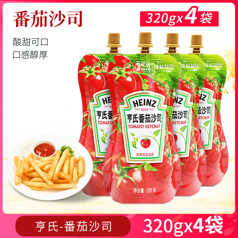 Heinz Ketchup sauce 320g * 4 bags of squeeze bottles Pasta sushi falafel onion grab cake Fries dip sauce
