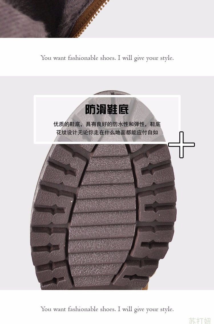Văn học Nhật Bản Mori Mori phiên bản Hàn Quốc với một đôi bốt cao gót đế dày boot cổ ngắn