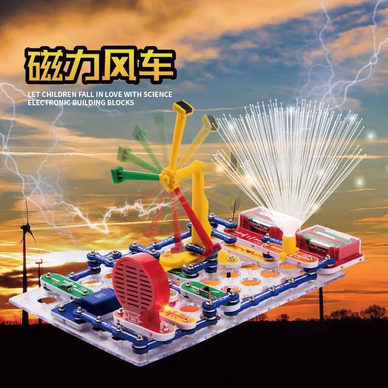 Electronic building blocks children's physical experiment circuit hundred spell puzzle assembly 3-7-14 years old science and education switch toy boy