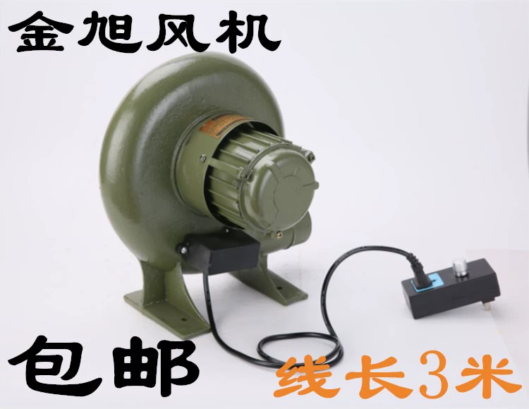 Quạt thổi gang AC Quạt tản nhiệt ly tâm CZR220V Quạt đốt 40W-3500W Nhiên liệu đốt Giang Tô Chiết Giang và Thượng Hải - Bếp lò / bộ đồ ăn / đồ nướng dã ngoại