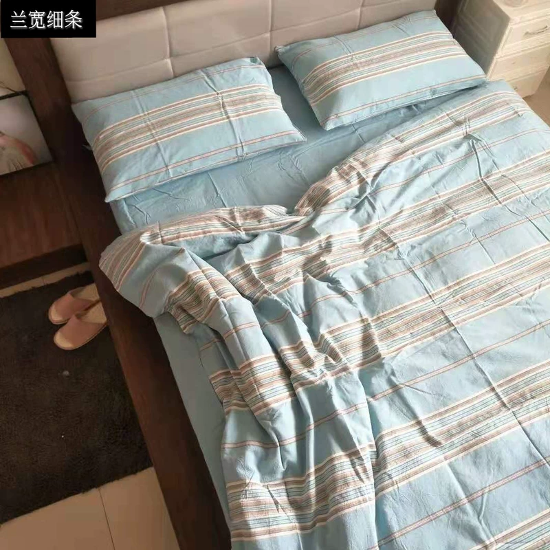 Nhật Bản nhỏ gọn MUJI bông bông rửa gia đình giường bốn 1,5 mi kẻ sọc giường chăn 1.8m Li cung cấp - Bộ đồ giường bốn mảnh