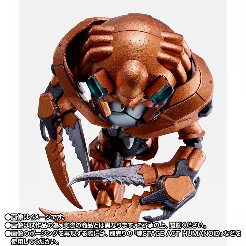 Bandai Soul Limit Shf Real Bone Sculpture Kamen Rider Ryuga Blade Contract Beast Volcano Giant Crab Movable