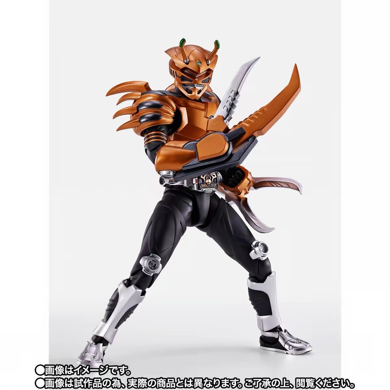 Bandai Spirits Limited Edition Shf Real Bone Sculpture Kamen Rider Ryuki Blade Xisus Movable Finished Product