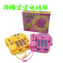 SpongeBob phone piano Childrens early education educational toys Music phone music sound sound light