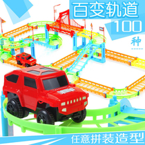 Speed electric rail car DIY assembly variable rail car Childrens electric rail car toy supply