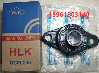 Spherical block bearing UCFL201 UCFL202 UCFL203 UCFL204 UCFL205 UCFL206