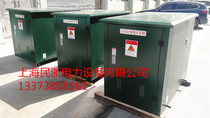 35KV cable docking box one in one out two out two out and three out wind farm cable transfer box
