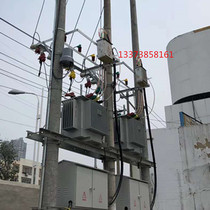 Transformer load switch protection box stainless steel low voltage on switch box 200 400 630 800A spot