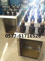 Stainless steel Transformer low voltage load switch protection box 400A630A800 shell copper row porcelain bottle spot