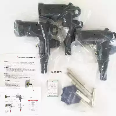 Promotional ZT-15 200A American elbow cable connector American box variable ring network Cabinet Cable branch box Special