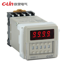 Hinling card digital display time relay HHS6-1 DC24V AC220V AC220V timelapse JSS48A-1Z with seat