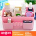 hộp nhựa đựng thực phẩm giá rẻ Hộp mỹ phẩm lưu trữ cuộc sống gia đình sáng tạo Hàn Quốc hộ gia đình cần thiết hàng ngày thực tế cửa hàng bách hóa lười biếng hàng nhỏ - Trang chủ hộp nhựa 2 ngăn Trang chủ