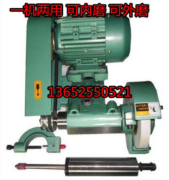 Numerical control lathe grinding head inner and outer round grinding machine lathe inner hole grinding machine lathe internal and external grinding All
