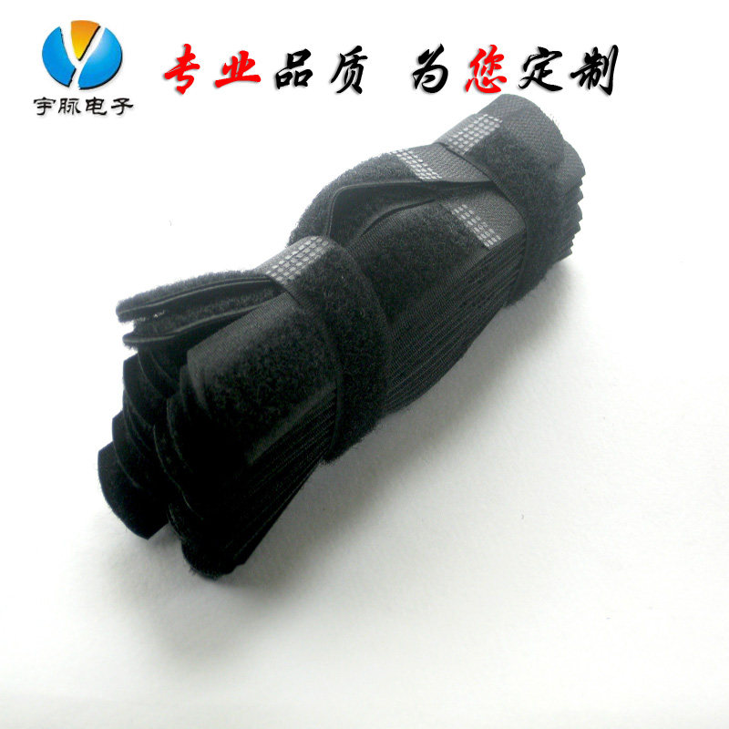 Self-adhesive Velcro Nylon Blended Data Cable Fixing Velcro Tape Multi-color Velcro Cable Tie Arrangement 50