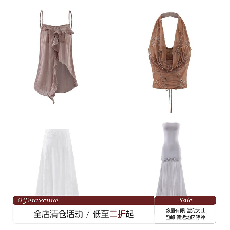 [Clearance Collection as Low as 70% off] Fei Avenue Strapless Tank Top and Skirt Dress, While Supplies Last!