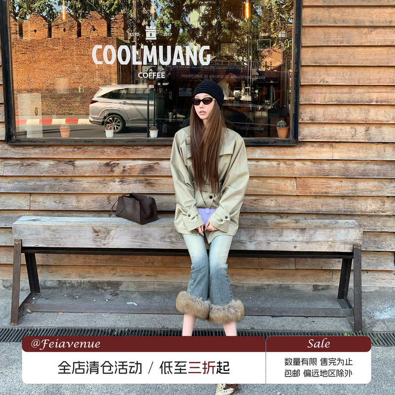 [In-Stock Clearance] Fei Avenue Gray Patchwork Plush Flared Cropped Pants Low-Rise Vintage Jeans