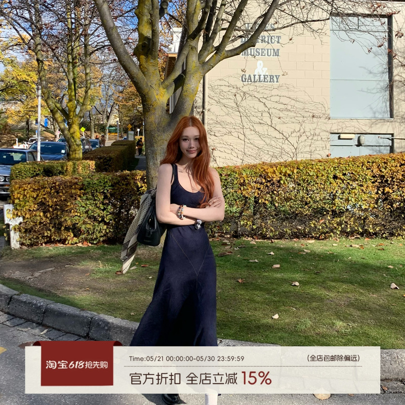 Fei Avenue Charming Magnetic Blue U-Neck Color-Block Sleeveless Dress Draped A-Line Versatile Slim-Fit Long Dress Fei Avenue Charming Magnetic Blue U-Neck Color-Block Sleeveless Dress Draped A-Line Versatile Slim-Fit Long Dress
