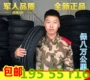 Lốp 195 / 55R16 Geely Golden Eagle King Kong Lốp MG3 Baojun 730 Yuda Lốp 19560R16 các loại lốp xe ô tô tải