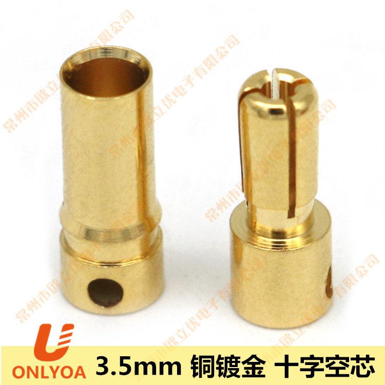 3 5mm banana plug gold-plated cross plug copper multi-axis model electronic governor motor battery accessories connector