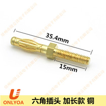 Ou Liyou 4mm banana plug Hexagonal gold-plated lantern head Copper M4 threaded panel plug Electronic accessories U605