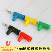 4mm Banana Plug Copper Gun Type Renewables fixed screw-free head connector connector U208