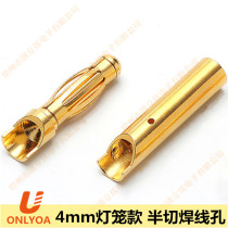 Eurolieutic 4mm banana plug copper gilded gold plated notch model airmodel steering wheel model battery connector