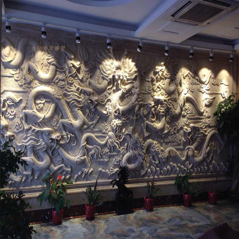 Sandstone relief mural background wall Jiulong Map Dragon and Phoenix auspicious decorative relief three-dimensional carving entrance mural spot