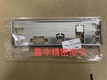 Brand new original Huasu H61M-E H61M-E P8H61-M LX3 PLUS R2 0 bezel gear plate independent packaging