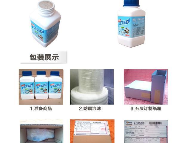 Bắn 2 tách trà Kung Fu Bộ tách trà vảy - Trang chủ 	giá nước tẩy rửa nhà vệ sinh