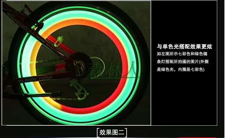 Lumière vélo - Hot Wheels Lumières - Ref 2402524 Image 30