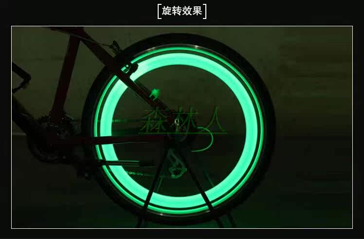 Lumière vélo - Hot Wheels Lumières - Ref 2402524 Image 28