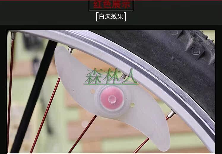 Lumière vélo - Hot Wheels Lumières - Ref 2402524 Image 20