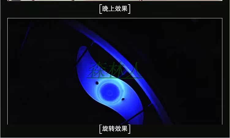 Lumière vélo - Hot Wheels Lumières - Ref 2402524 Image 24