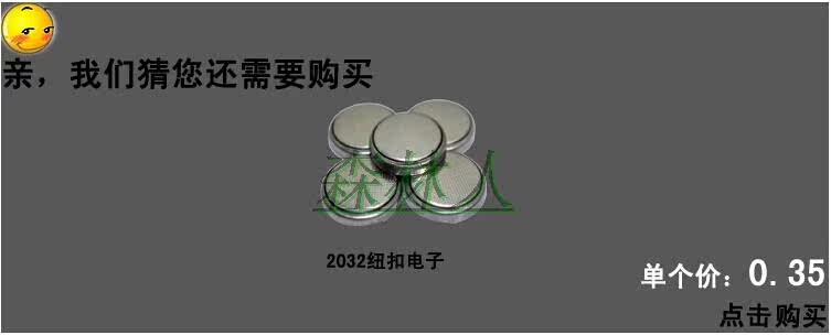 Lumière vélo - Hot Wheels Lumières - Ref 2402524 Image 16