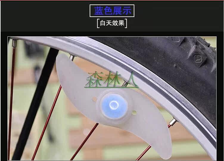 Lumière vélo - Hot Wheels Lumières - Ref 2402524 Image 23